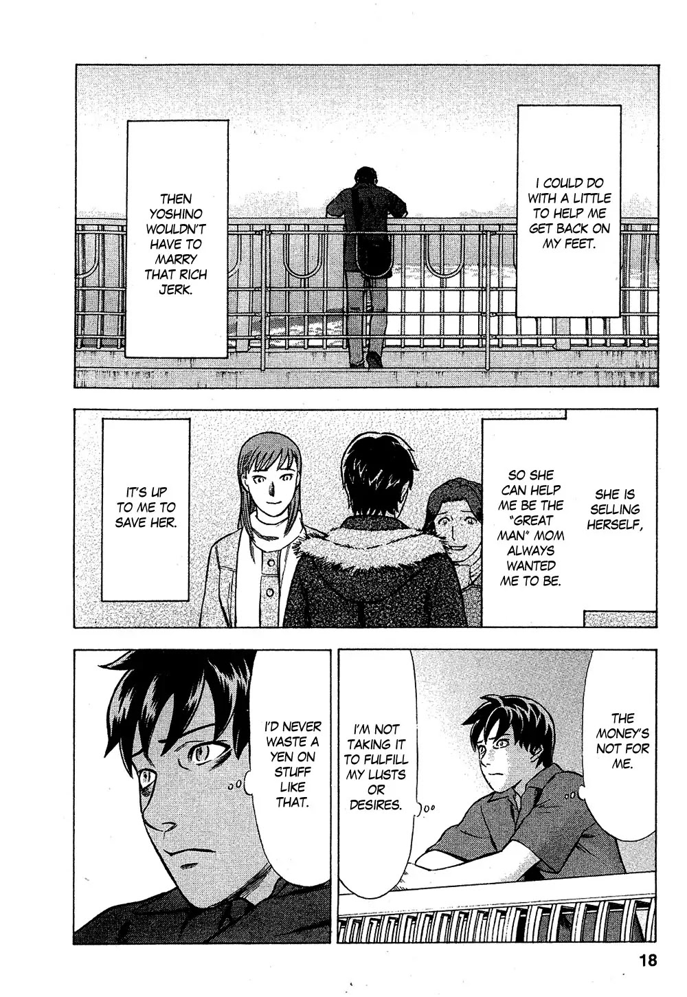 Tsumi to Batsu - A Falsified Romance Chapter 10 page 18 - Chapter 10: Heart and Hesitation