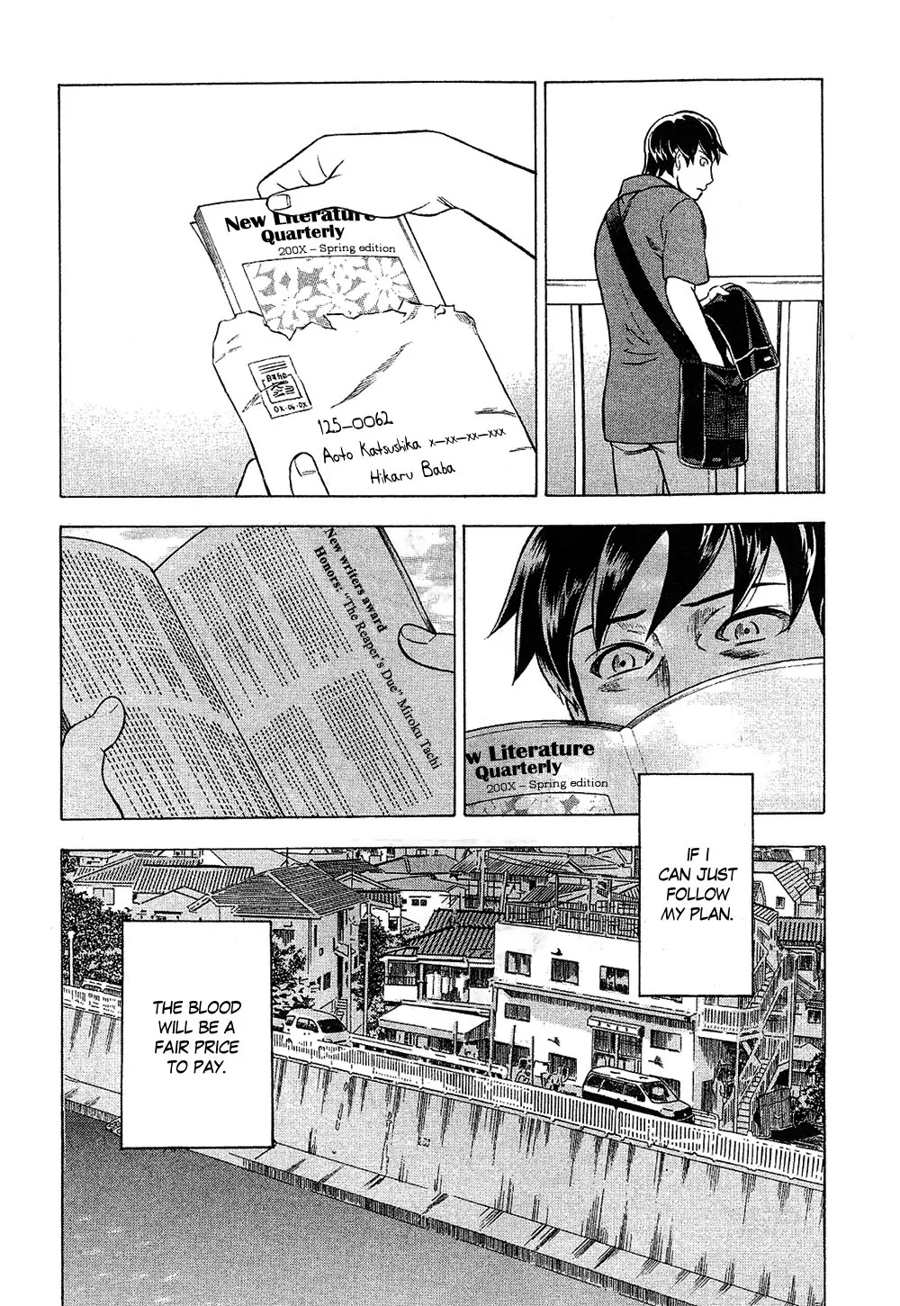 Tsumi to Batsu - A Falsified Romance Chapter 10 page 19 - Chapter 10: Heart and Hesitation