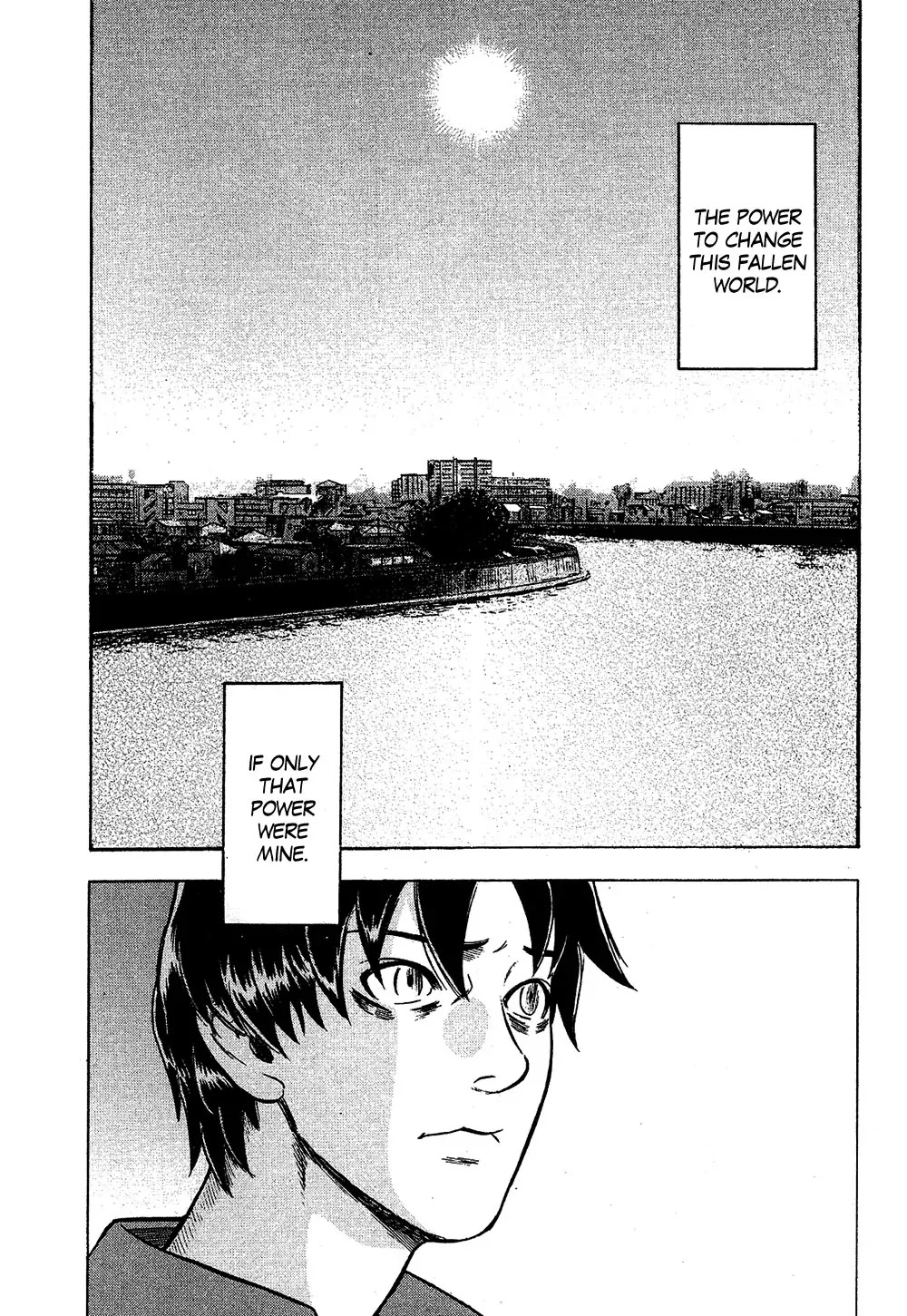 Tsumi to Batsu - A Falsified Romance Chapter 10 page 20 - Chapter 10: Heart and Hesitation