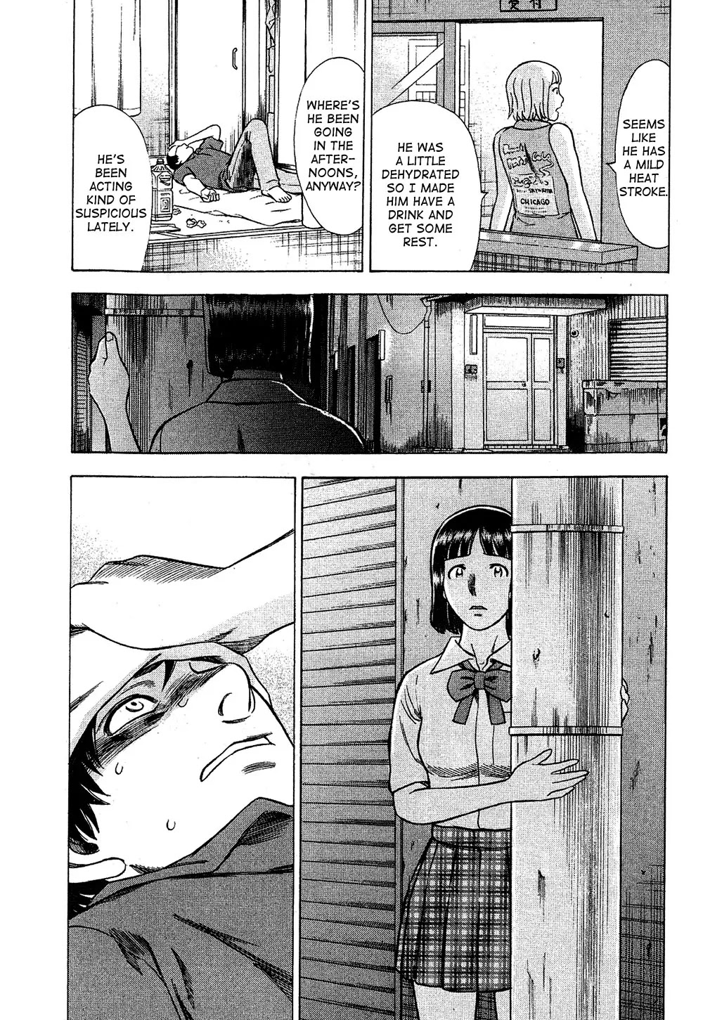 Tsumi to Batsu - A Falsified Romance Chapter 10 page 22 - Chapter 10: Heart and Hesitation