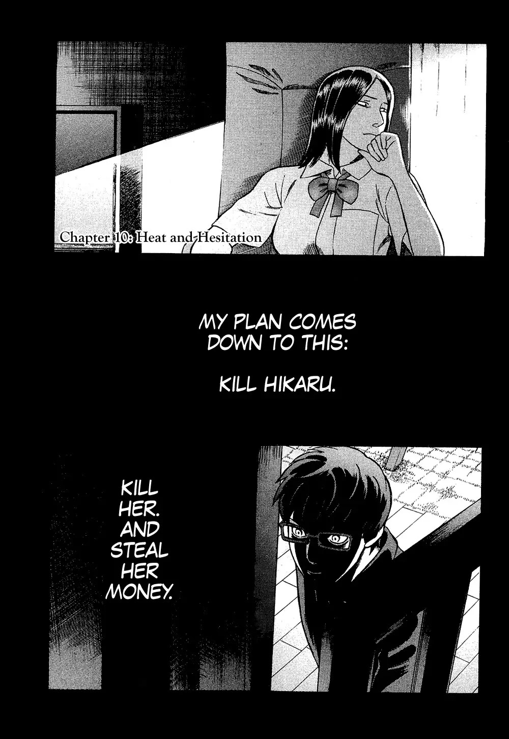 Tsumi to Batsu - A Falsified Romance Chapter 10 page 4 - Chapter 10: Heart and Hesitation