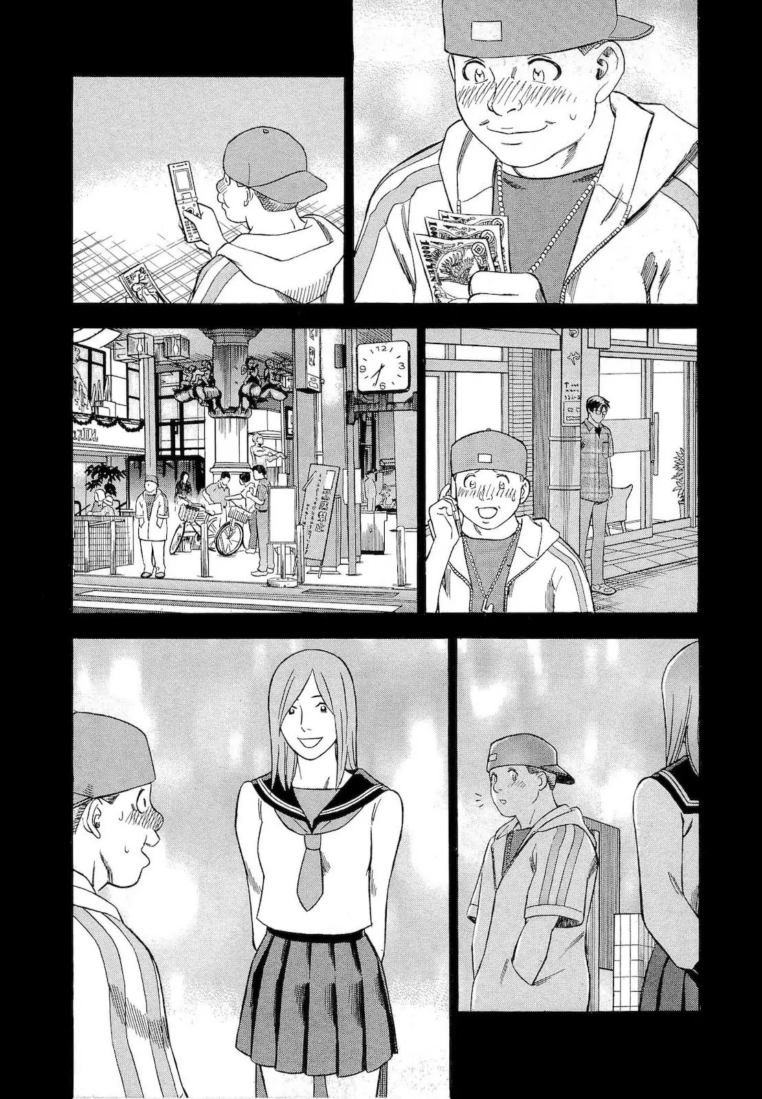 Tsumi to Batsu - A Falsified Romance Chapter 11 page 10 - Chapter 11: Miko and Tokyo
