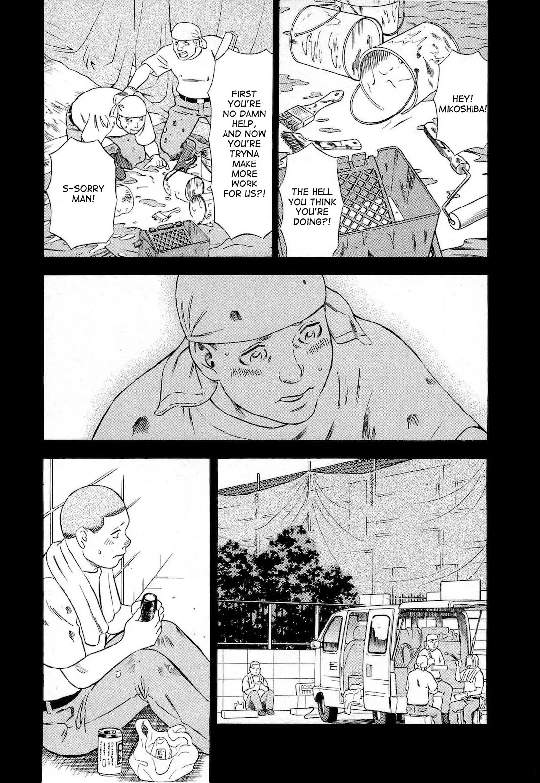 Tsumi to Batsu - A Falsified Romance Chapter 11 page 13 - Chapter 11: Miko and Tokyo