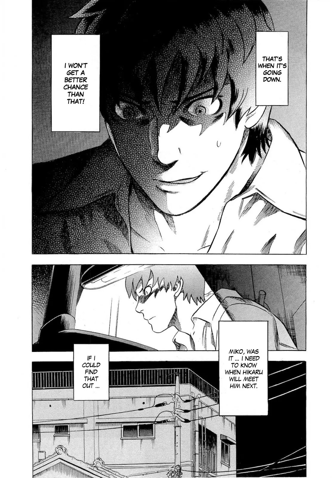 Tsumi to Batsu - A Falsified Romance Chapter 11 page 16 - Chapter 11: Miko and Tokyo
