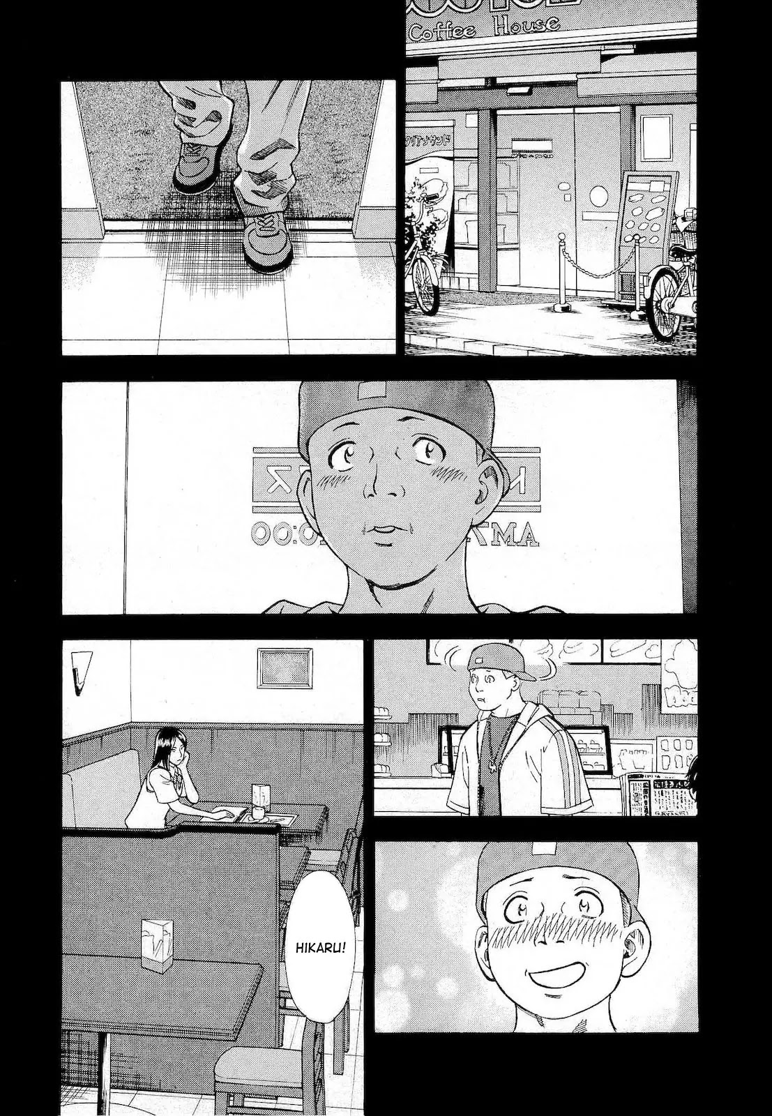 Tsumi to Batsu - A Falsified Romance Chapter 11 page 3 - Chapter 11: Miko and Tokyo