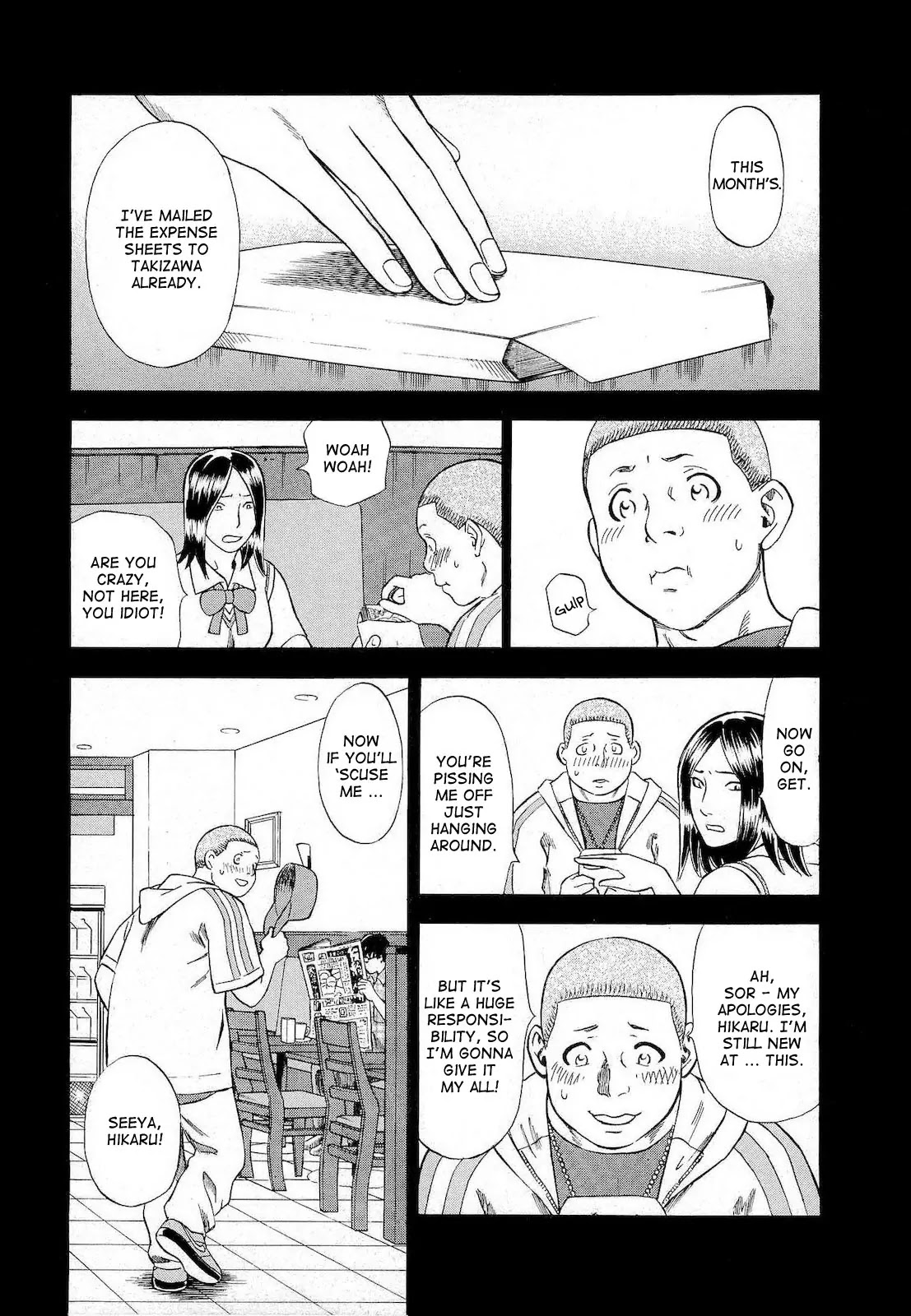 Tsumi to Batsu - A Falsified Romance Chapter 11 page 5 - Chapter 11: Miko and Tokyo