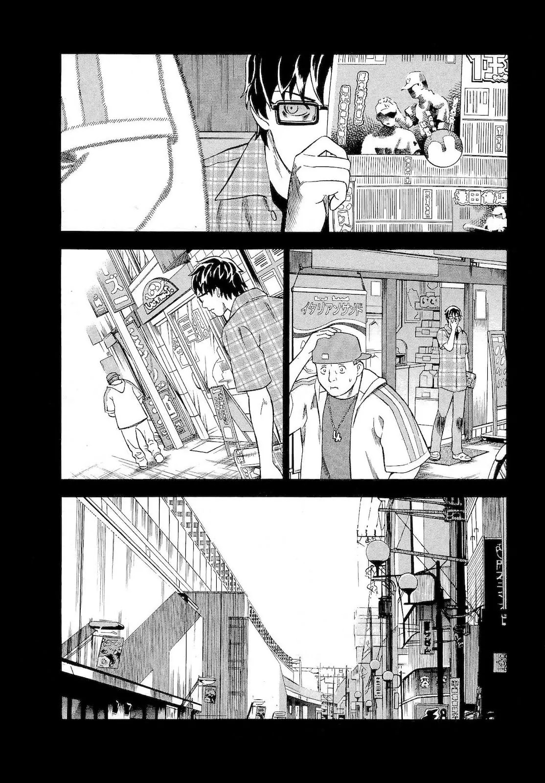 Tsumi to Batsu - A Falsified Romance Chapter 11 page 6 - Chapter 11: Miko and Tokyo