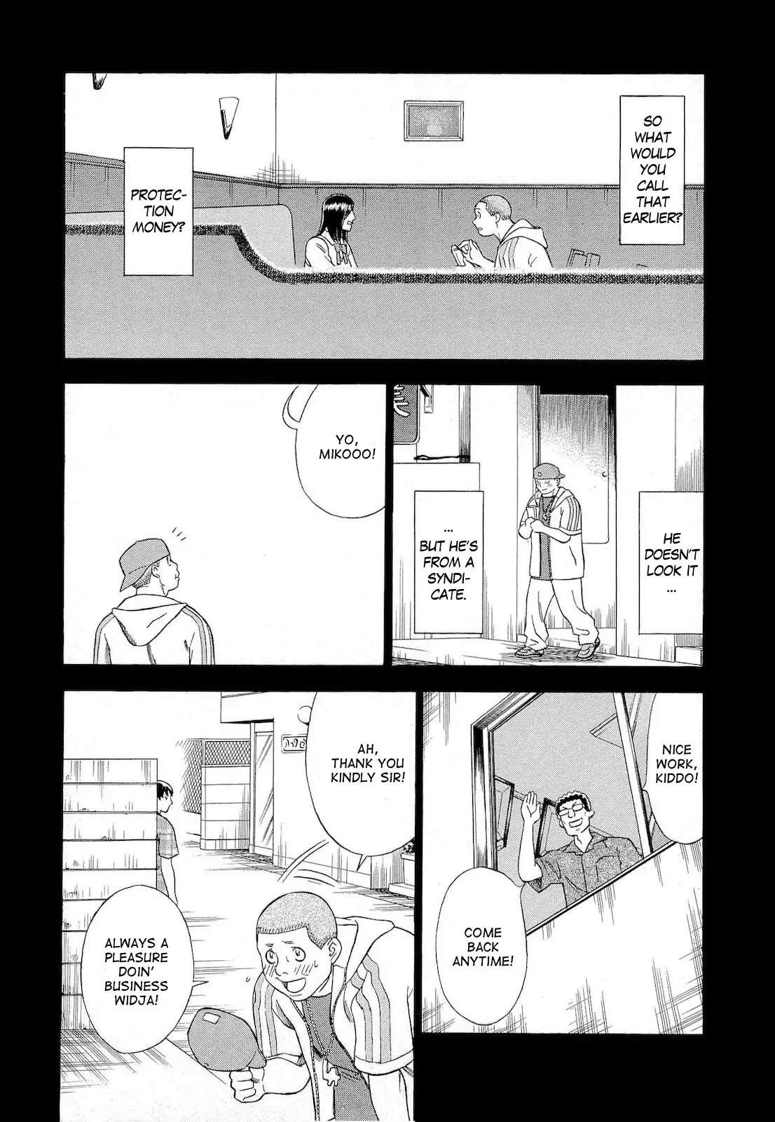 Tsumi to Batsu - A Falsified Romance Chapter 11 page 9 - Chapter 11: Miko and Tokyo