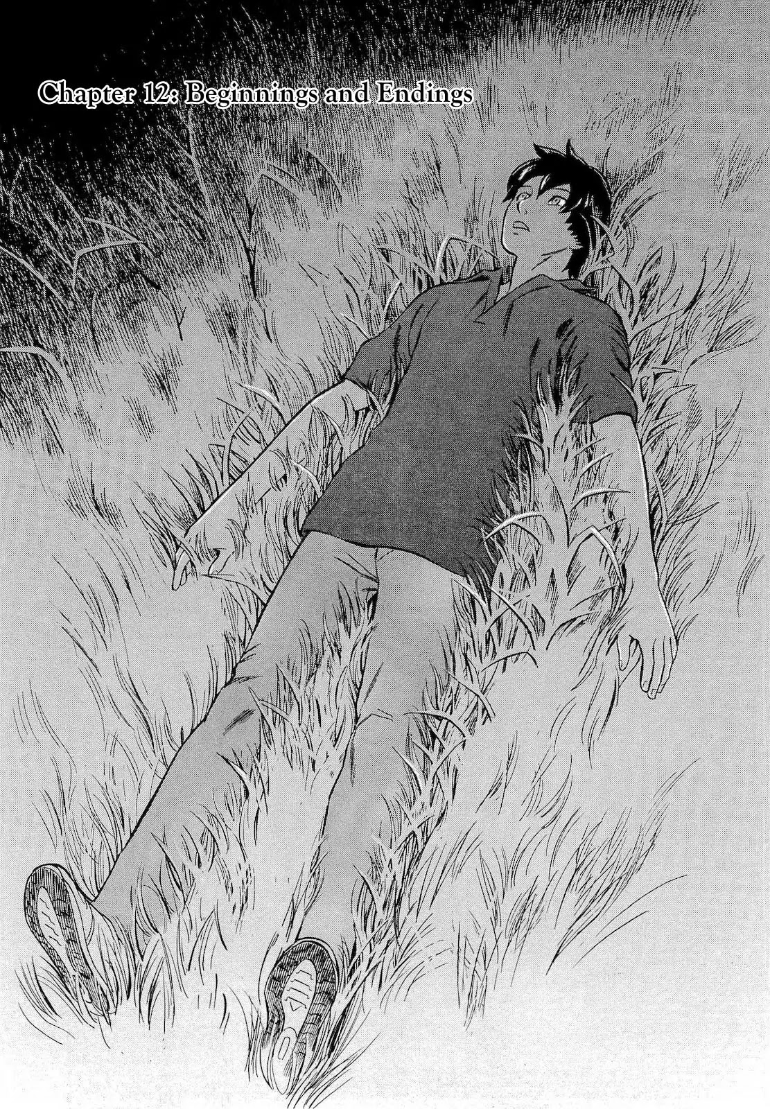 Tsumi to Batsu - A Falsified Romance Chapter 12 page 1 - Chapter 12: Beginnings and Endings