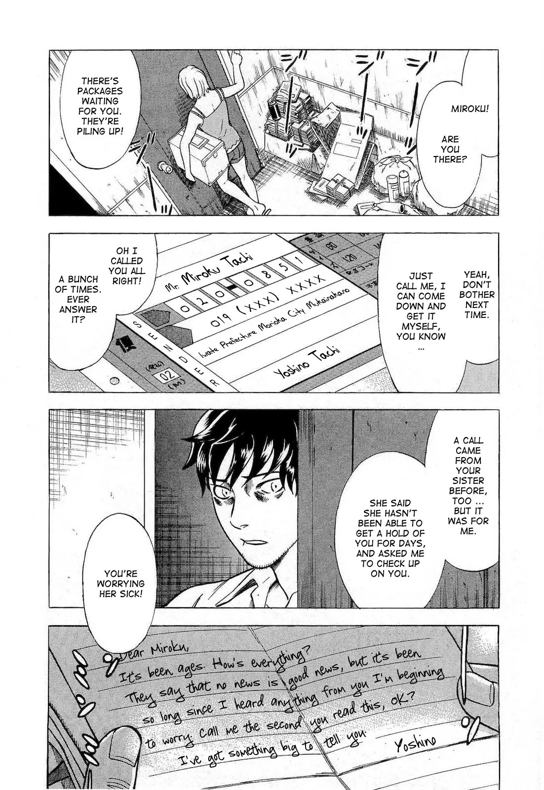 Tsumi to Batsu - A Falsified Romance Chapter 12 page 11 - Chapter 12: Beginnings and Endings