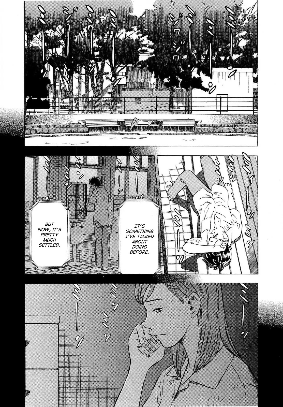 Tsumi to Batsu - A Falsified Romance Chapter 12 page 12 - Chapter 12: Beginnings and Endings