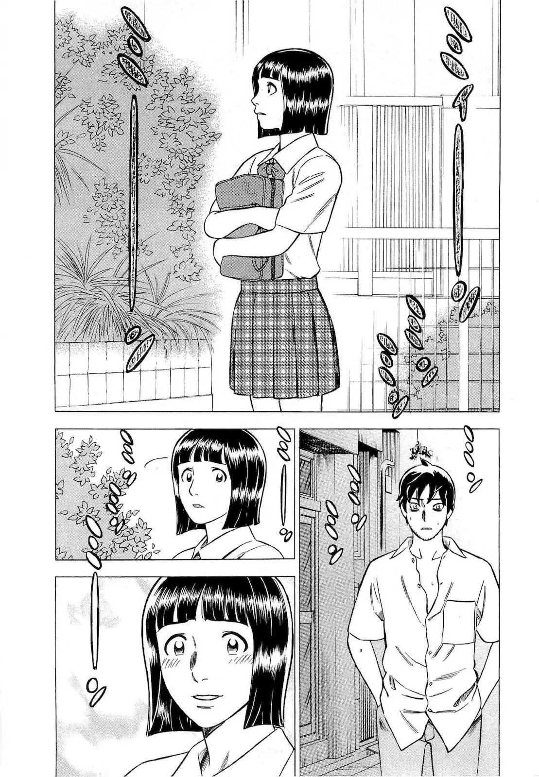 Tsumi to Batsu - A Falsified Romance Chapter 12 page 18 - Chapter 12: Beginnings and Endings