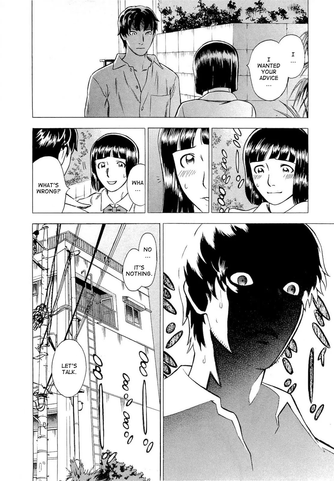 Tsumi to Batsu - A Falsified Romance Chapter 12 page 20 - Chapter 12: Beginnings and Endings