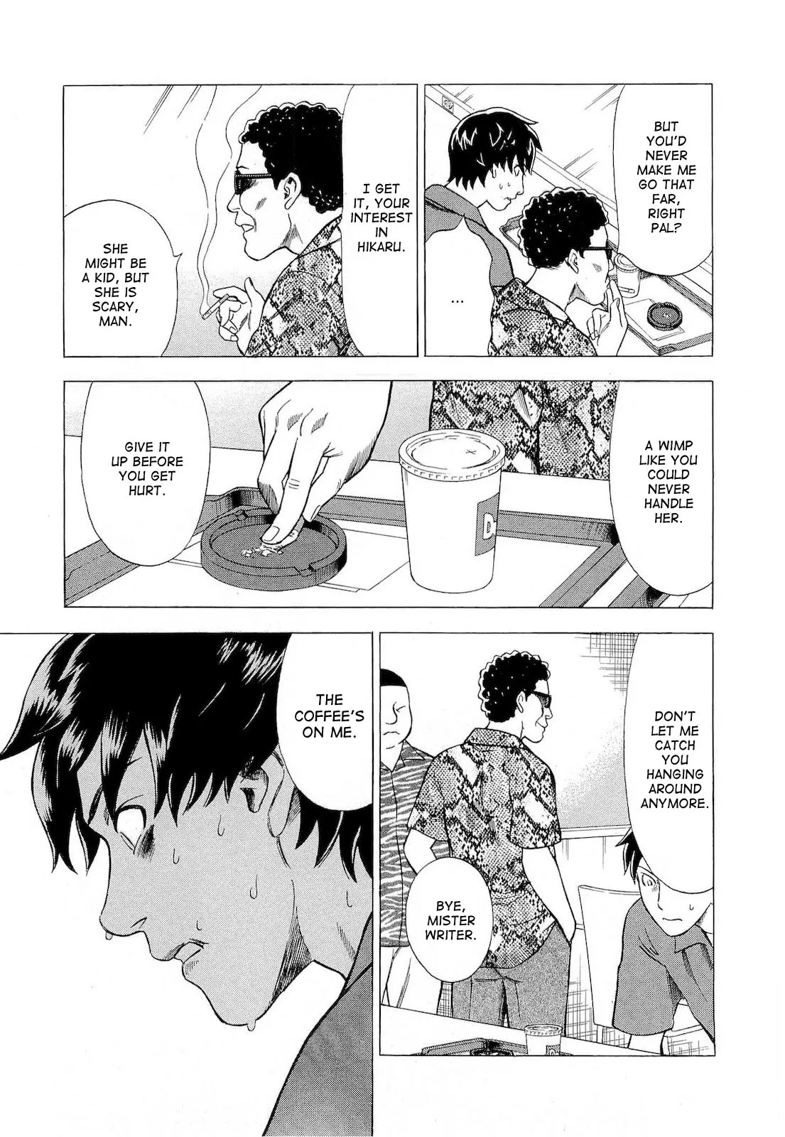 Tsumi to Batsu - A Falsified Romance Chapter 12 page 5 - Chapter 12: Beginnings and Endings