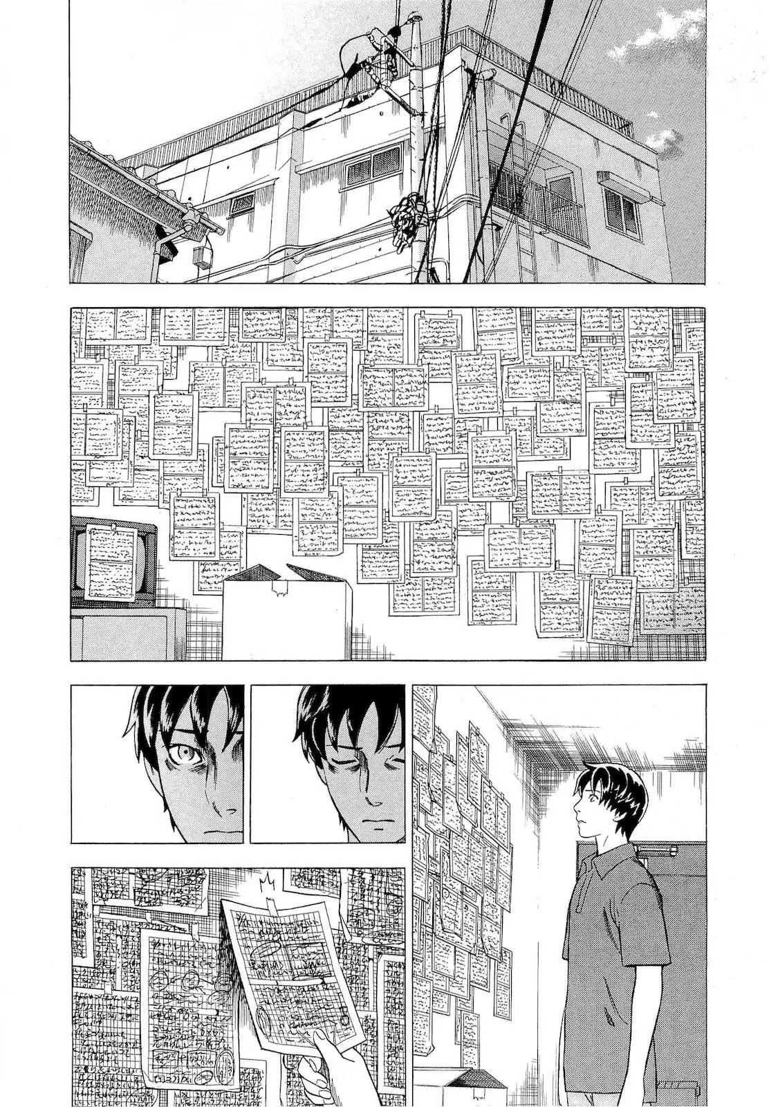 Tsumi to Batsu - A Falsified Romance Chapter 12 page 6 - Chapter 12: Beginnings and Endings