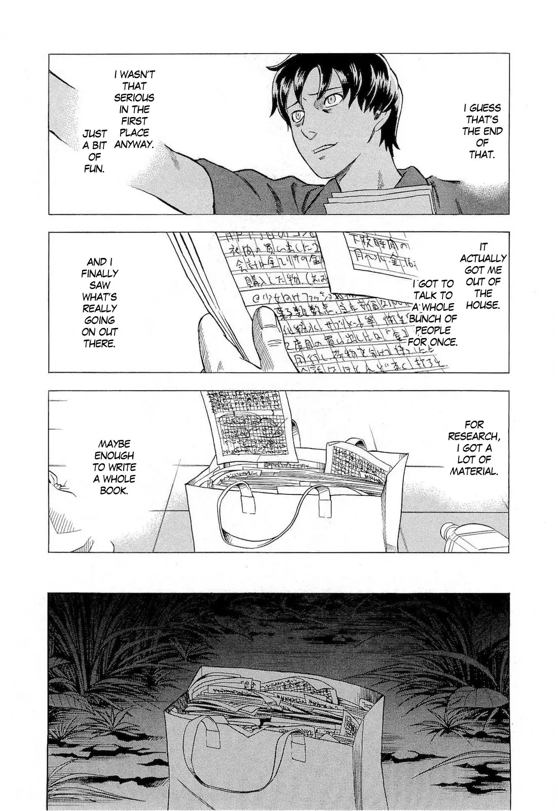 Tsumi to Batsu - A Falsified Romance Chapter 12 page 7 - Chapter 12: Beginnings and Endings