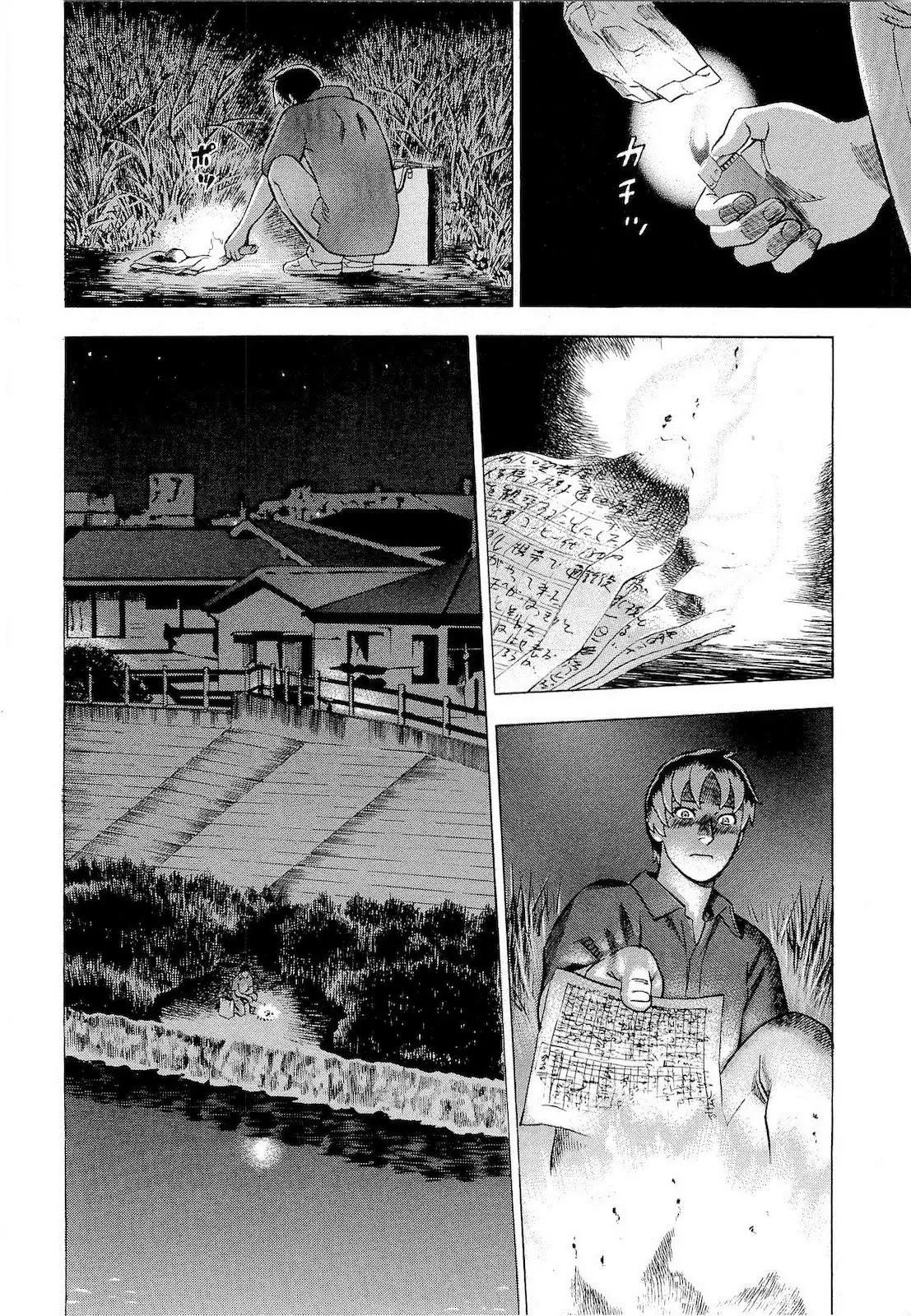Tsumi to Batsu - A Falsified Romance Chapter 12 page 8 - Chapter 12: Beginnings and Endings