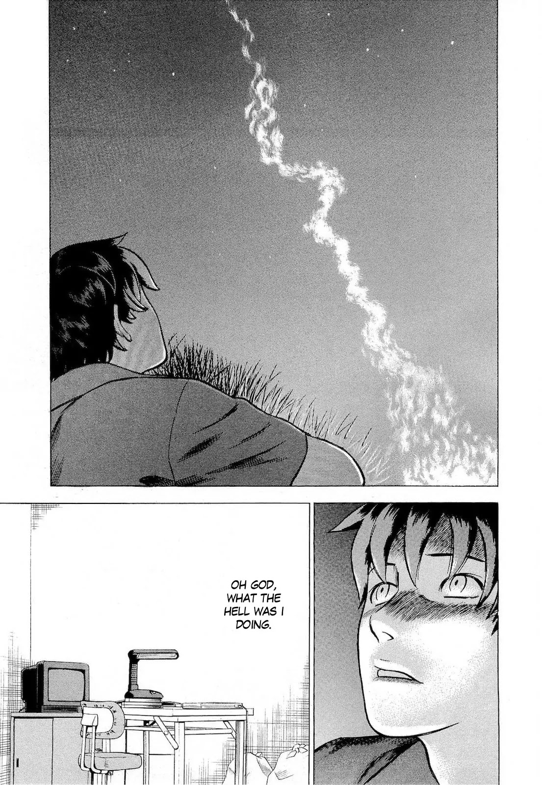 Tsumi to Batsu - A Falsified Romance Chapter 12 page 9 - Chapter 12: Beginnings and Endings