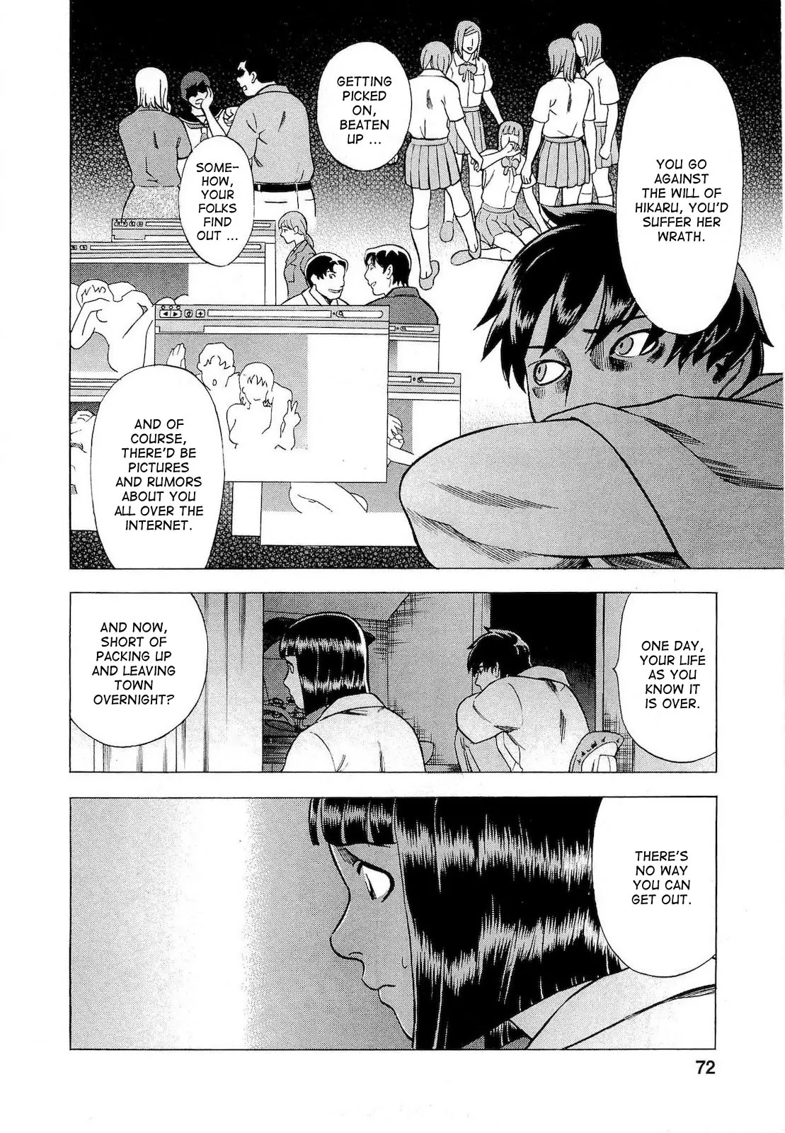 Tsumi to Batsu - A Falsified Romance Chapter 13 page 10 - Chapter 13: Dependence and Disdain