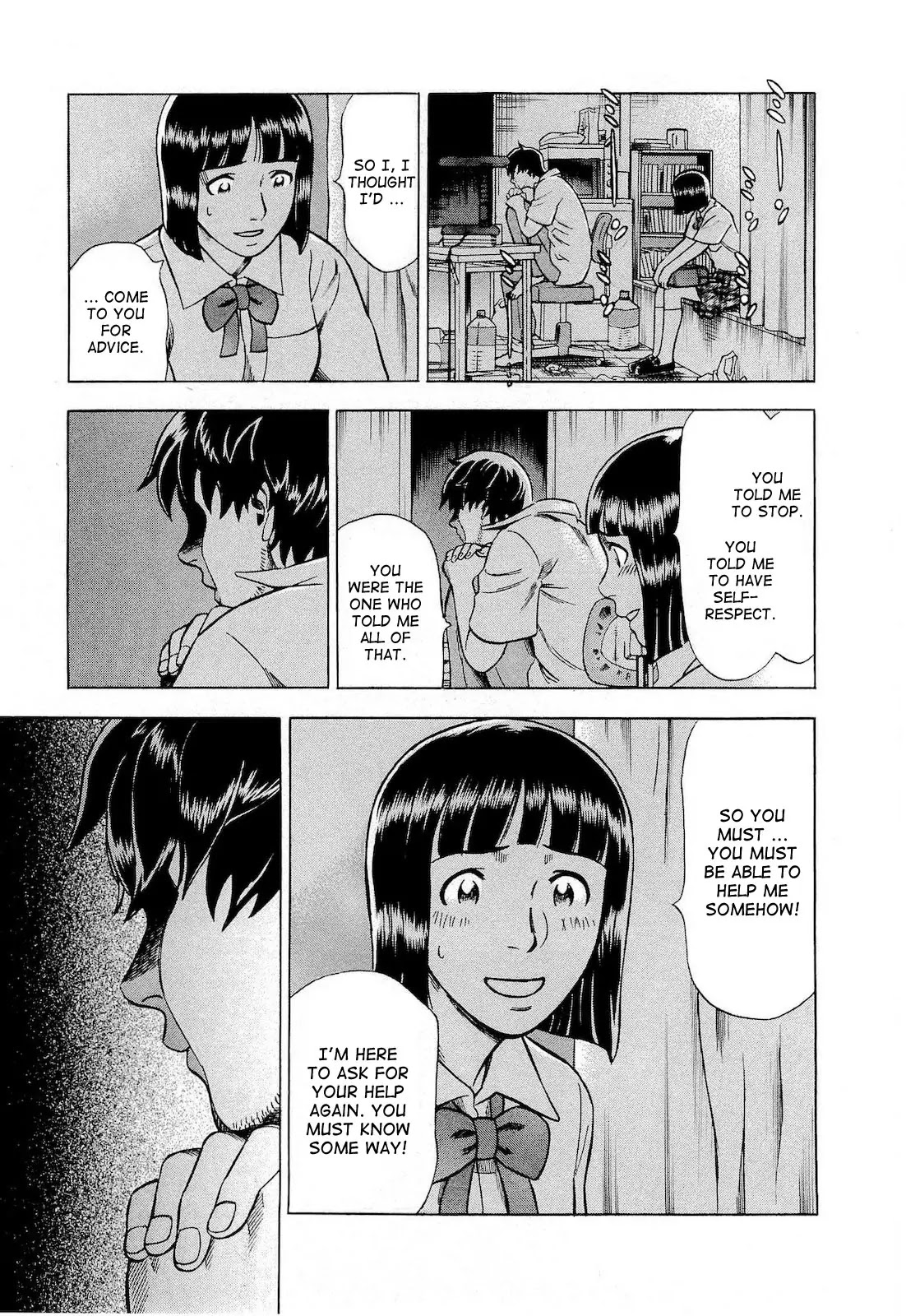 Tsumi to Batsu - A Falsified Romance Chapter 13 page 11 - Chapter 13: Dependence and Disdain