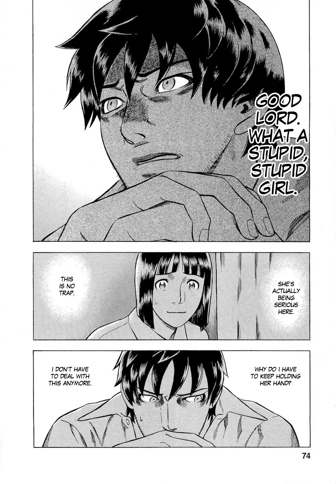 Tsumi to Batsu - A Falsified Romance Chapter 13 page 12 - Chapter 13: Dependence and Disdain
