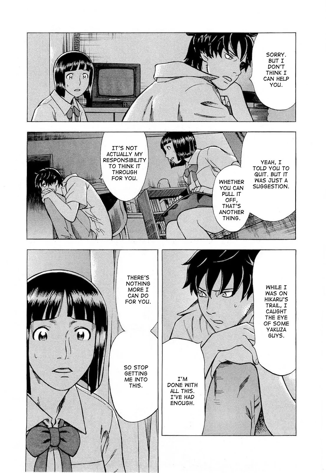 Tsumi to Batsu - A Falsified Romance Chapter 13 page 13 - Chapter 13: Dependence and Disdain