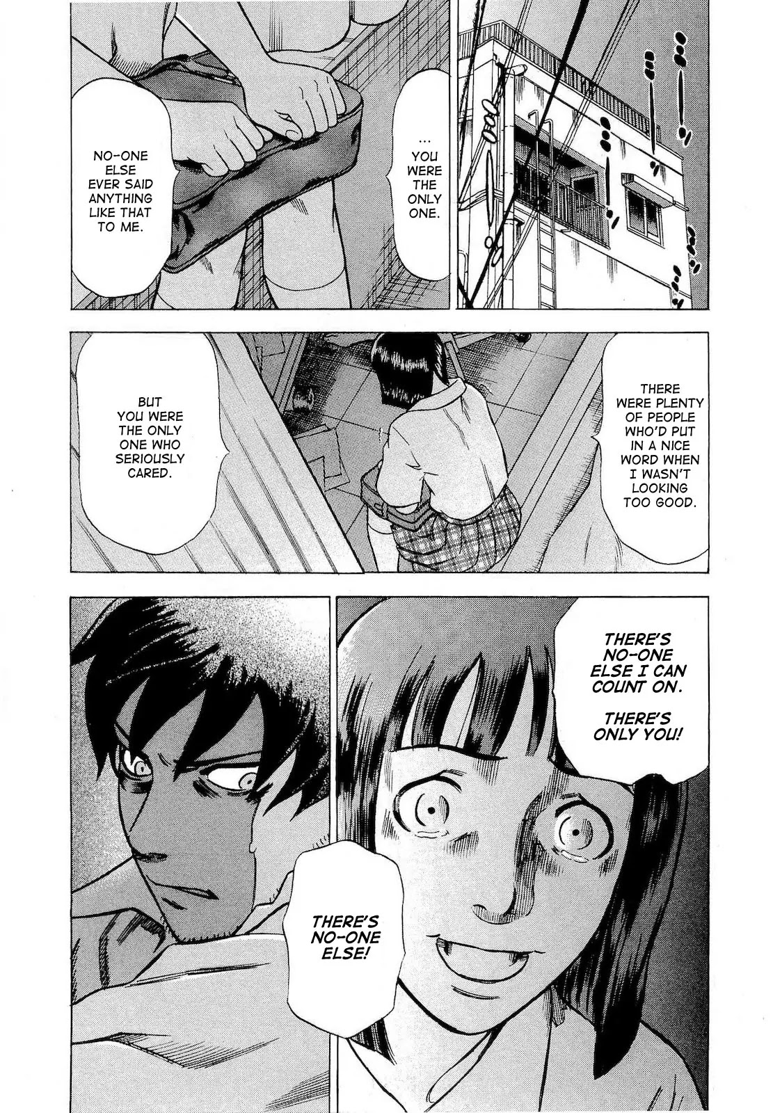 Tsumi to Batsu - A Falsified Romance Chapter 13 page 14 - Chapter 13: Dependence and Disdain
