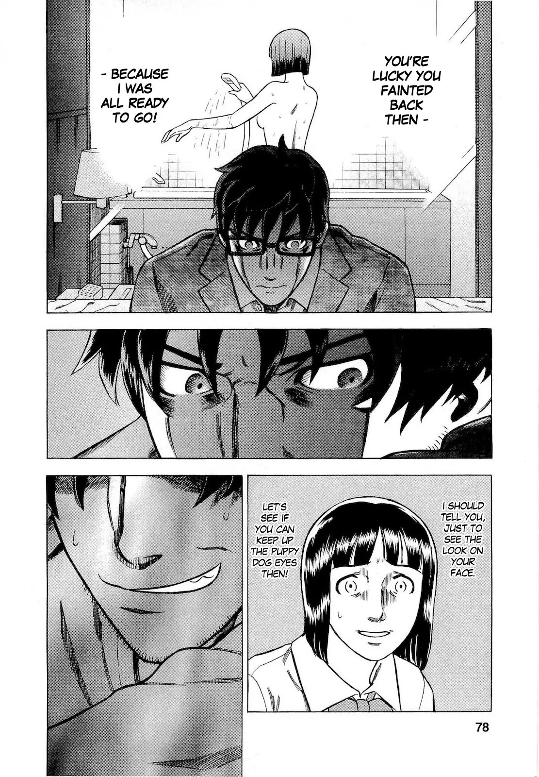 Tsumi to Batsu - A Falsified Romance Chapter 13 page 16 - Chapter 13: Dependence and Disdain