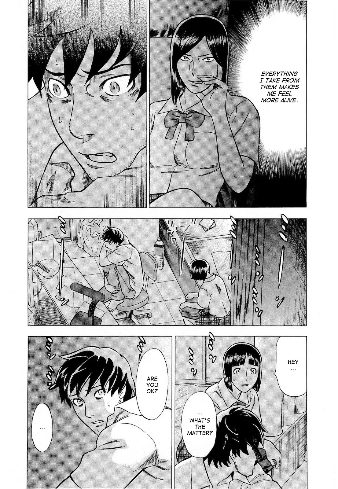 Tsumi to Batsu - A Falsified Romance Chapter 13 page 17 - Chapter 13: Dependence and Disdain