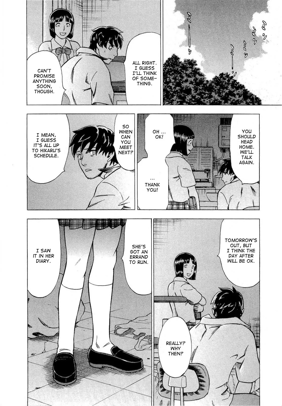 Tsumi to Batsu - A Falsified Romance Chapter 13 page 18 - Chapter 13: Dependence and Disdain