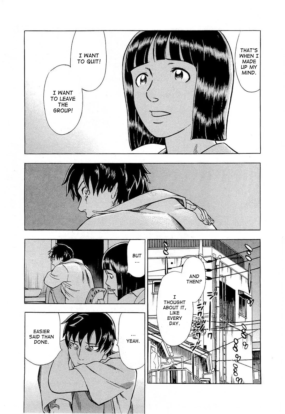 Tsumi to Batsu - A Falsified Romance Chapter 13 page 9 - Chapter 13: Dependence and Disdain