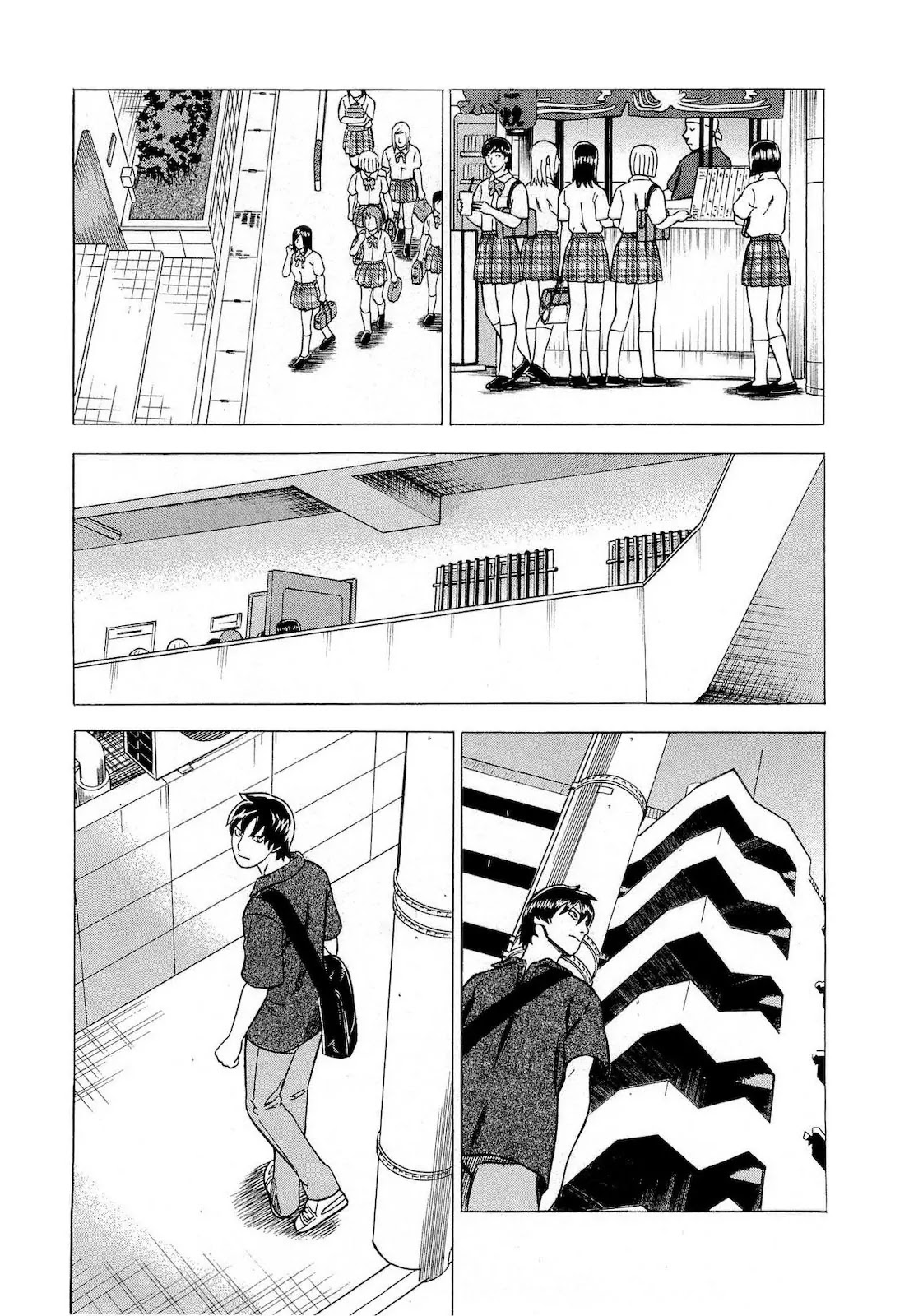 Tsumi to Batsu - A Falsified Romance Chapter 14 page 11 - Chapter 14: Trial and Trick