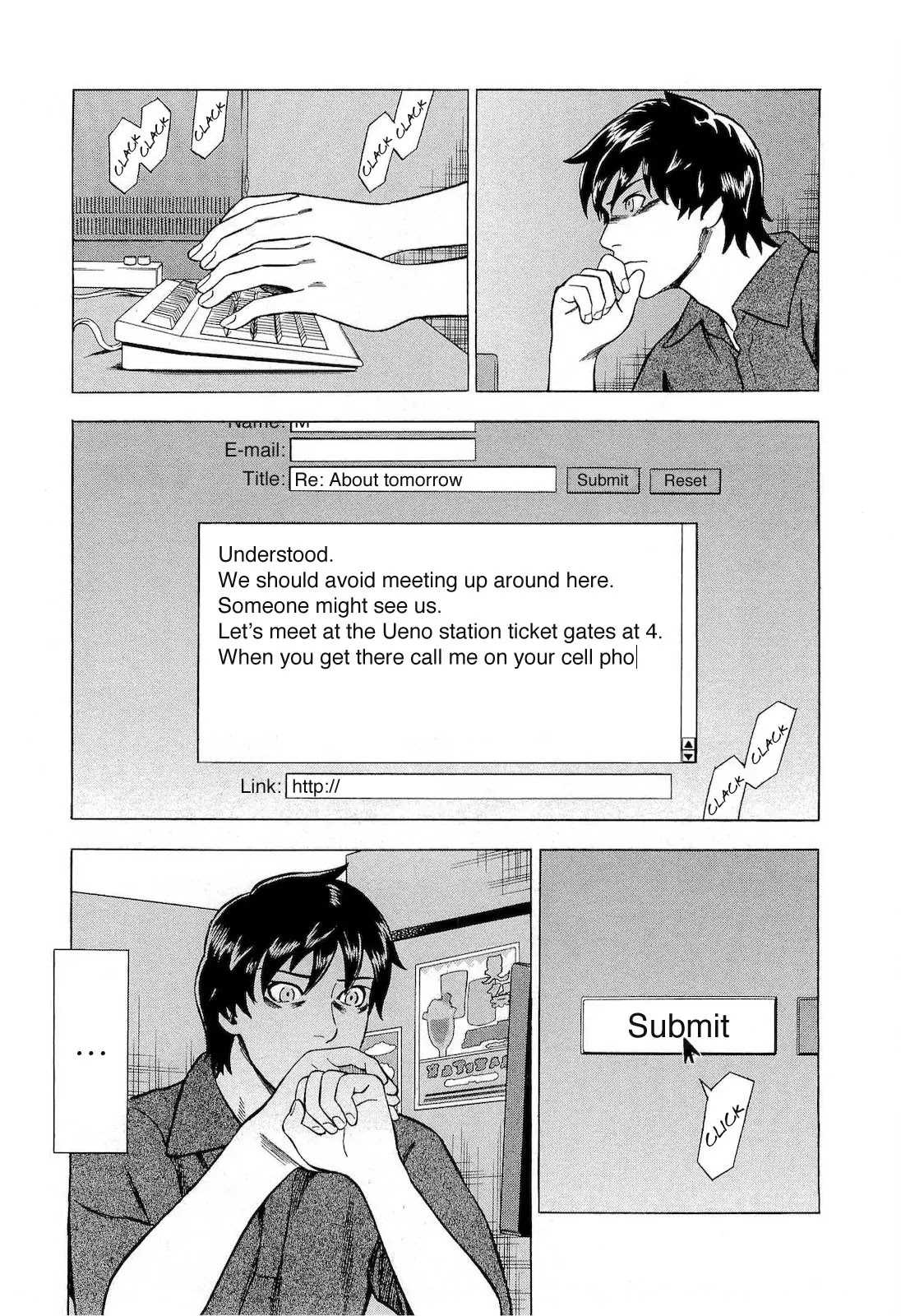Tsumi to Batsu - A Falsified Romance Chapter 14 page 13 - Chapter 14: Trial and Trick