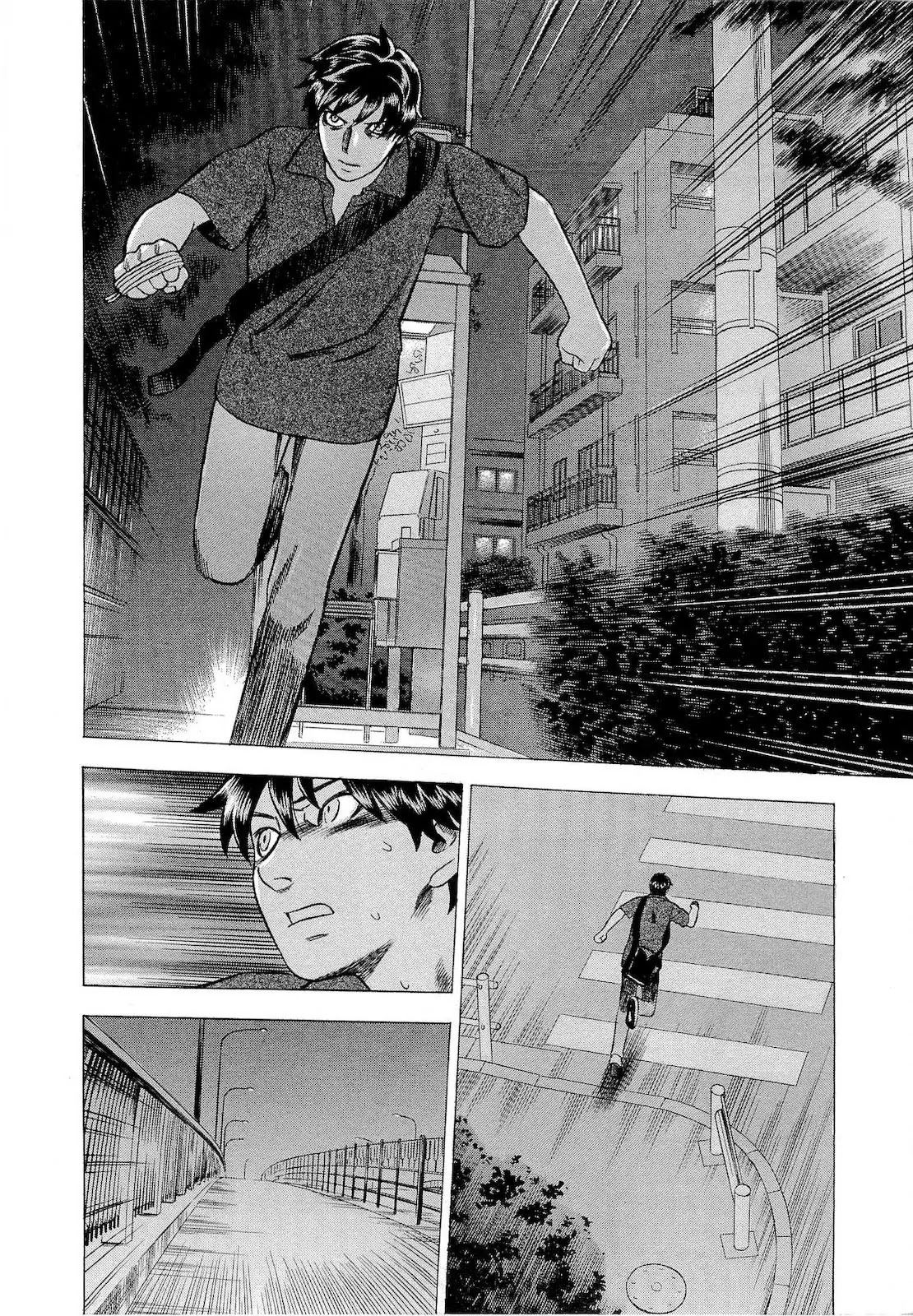 Tsumi to Batsu - A Falsified Romance Chapter 14 page 16 - Chapter 14: Trial and Trick