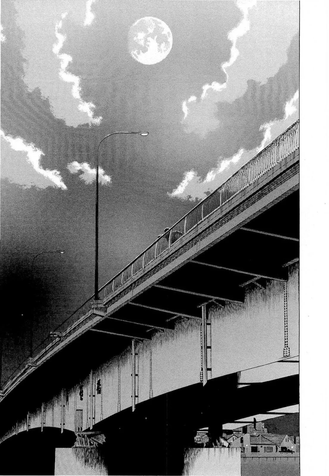 Tsumi to Batsu - A Falsified Romance Chapter 14 page 17 - Chapter 14: Trial and Trick