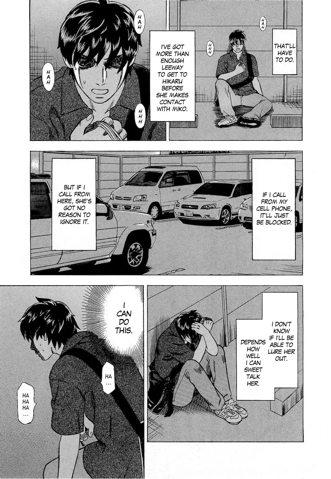 Tsumi to Batsu - A Falsified Romance Chapter 14 page 19 - Chapter 14: Trial and Trick