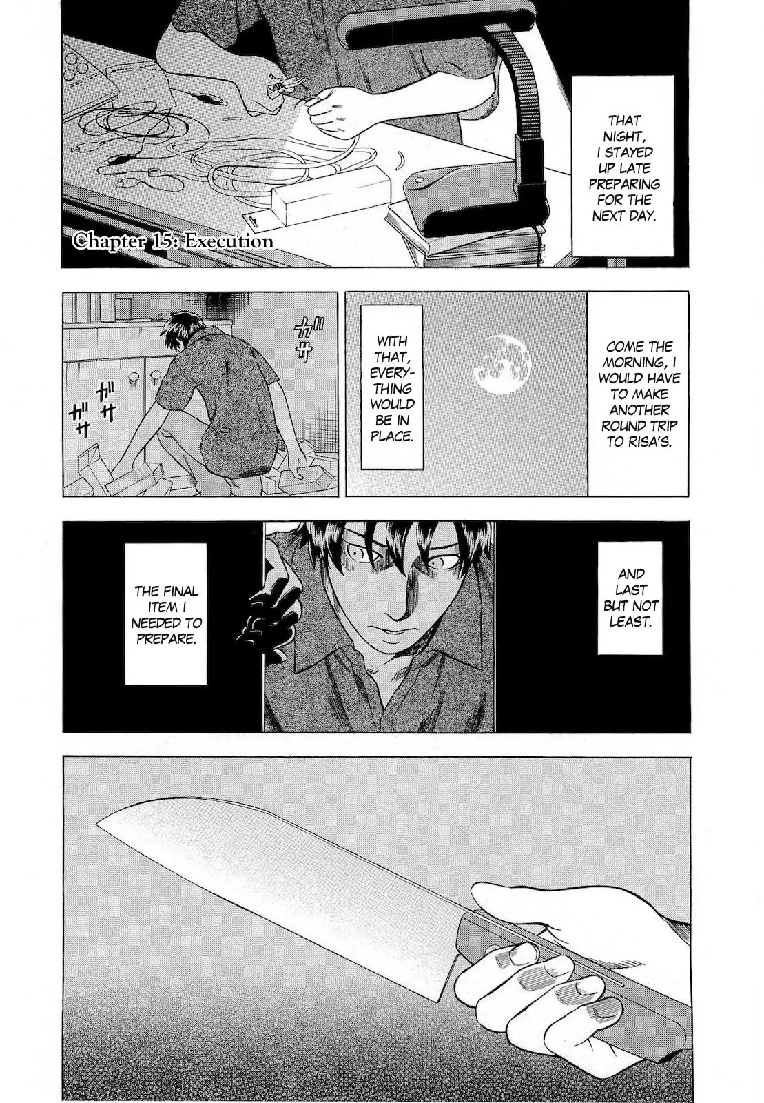 Tsumi to Batsu - A Falsified Romance Chapter 15 page 1 - Chapter 15: Execution
