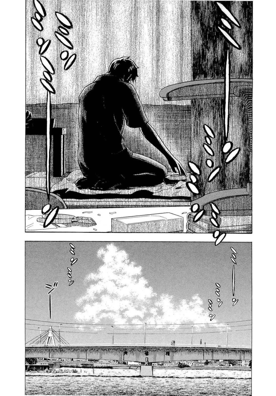 Tsumi to Batsu - A Falsified Romance Chapter 15 page 10 - Chapter 15: Execution