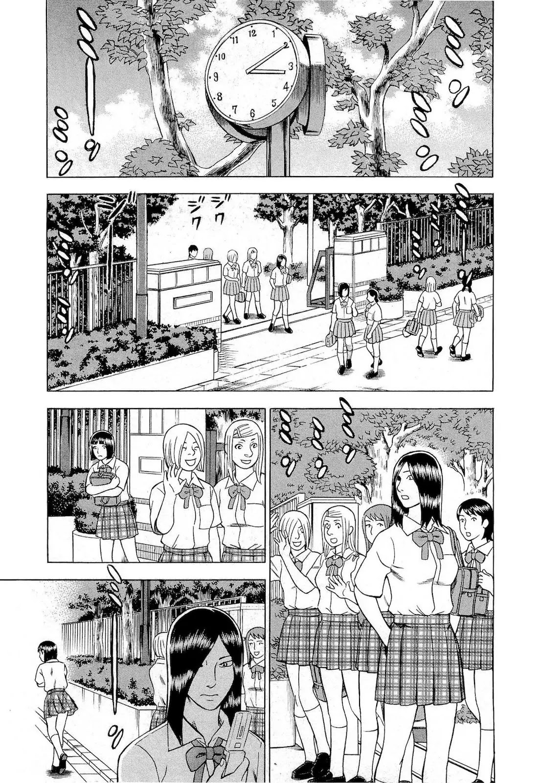 Tsumi to Batsu - A Falsified Romance Chapter 15 page 11 - Chapter 15: Execution