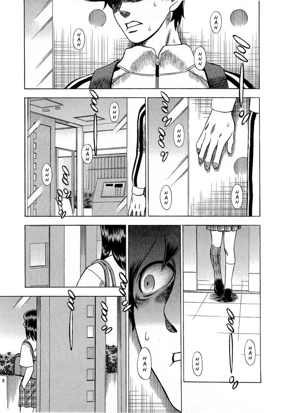 Tsumi to Batsu - A Falsified Romance Chapter 15 page 15 - Chapter 15: Execution