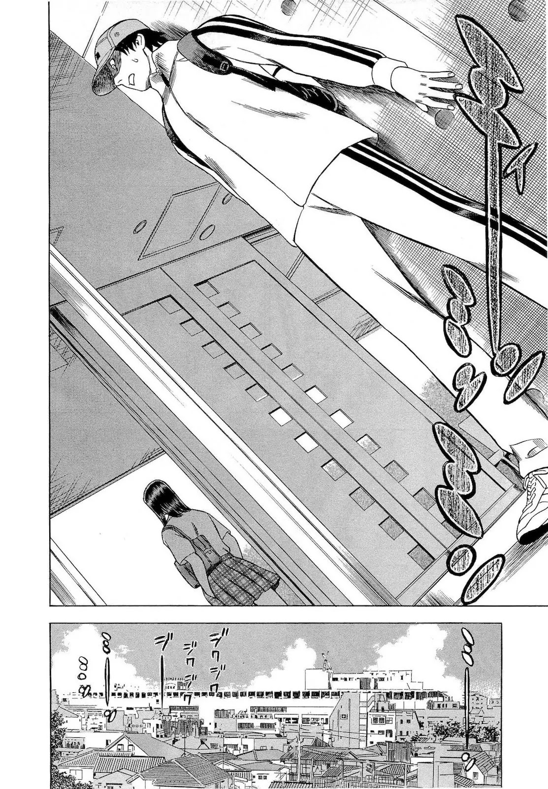 Tsumi to Batsu - A Falsified Romance Chapter 15 page 16 - Chapter 15: Execution
