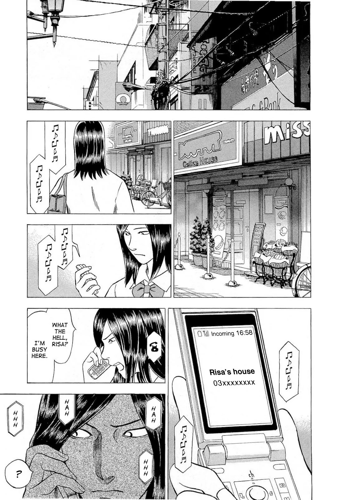 Tsumi to Batsu - A Falsified Romance Chapter 15 page 17 - Chapter 15: Execution