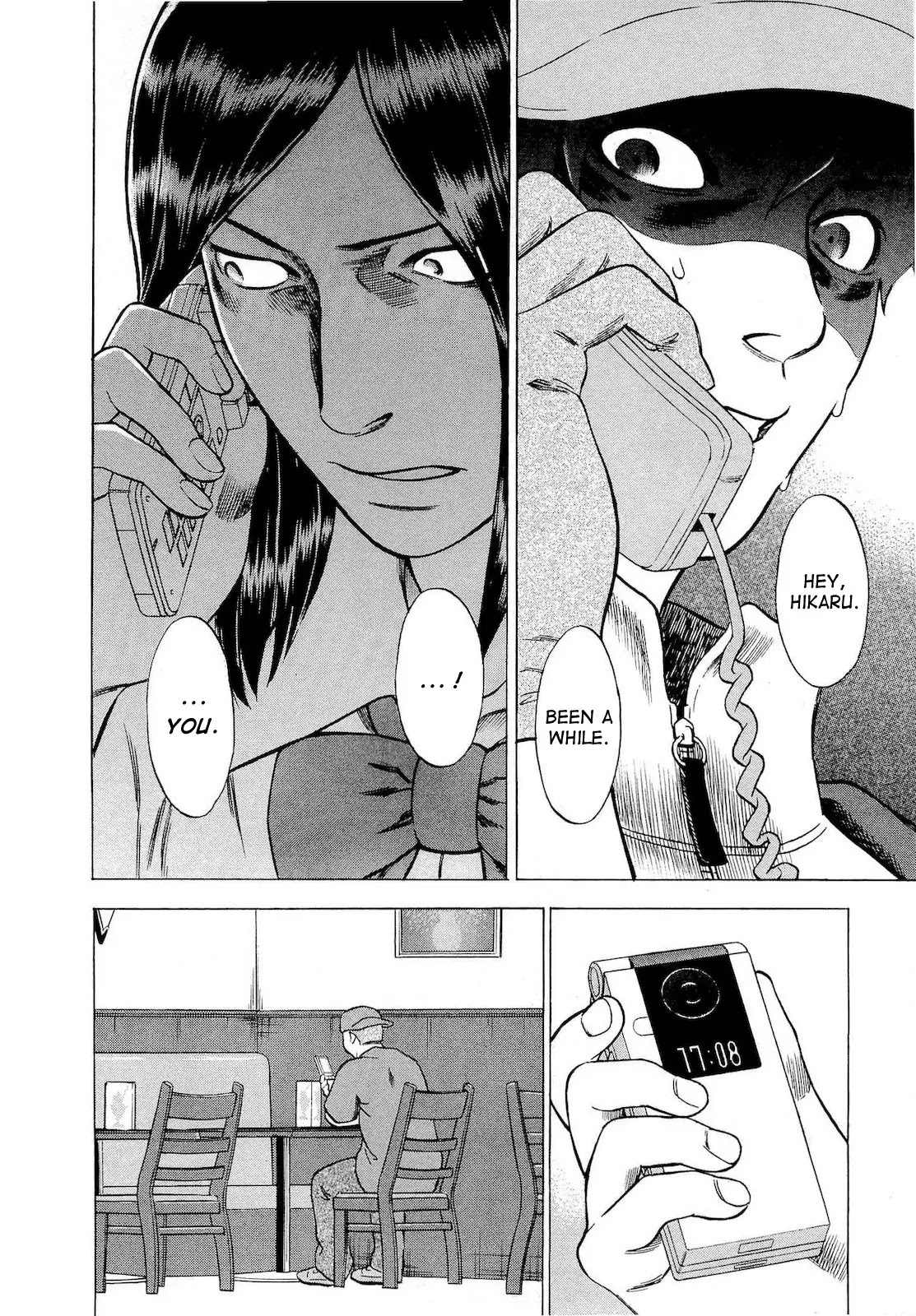Tsumi to Batsu - A Falsified Romance Chapter 15 page 18 - Chapter 15: Execution