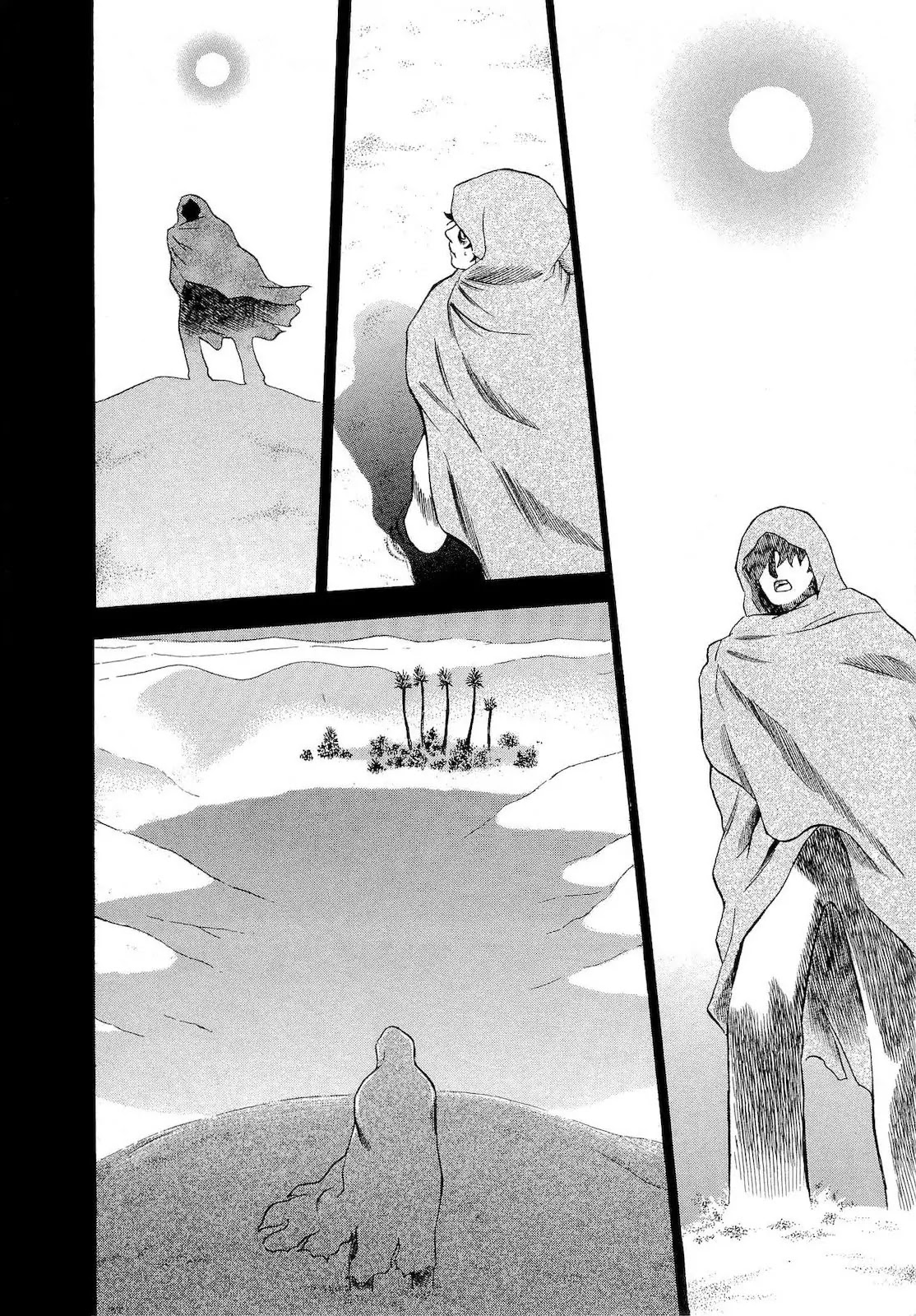 Tsumi to Batsu - A Falsified Romance Chapter 15 page 6 - Chapter 15: Execution