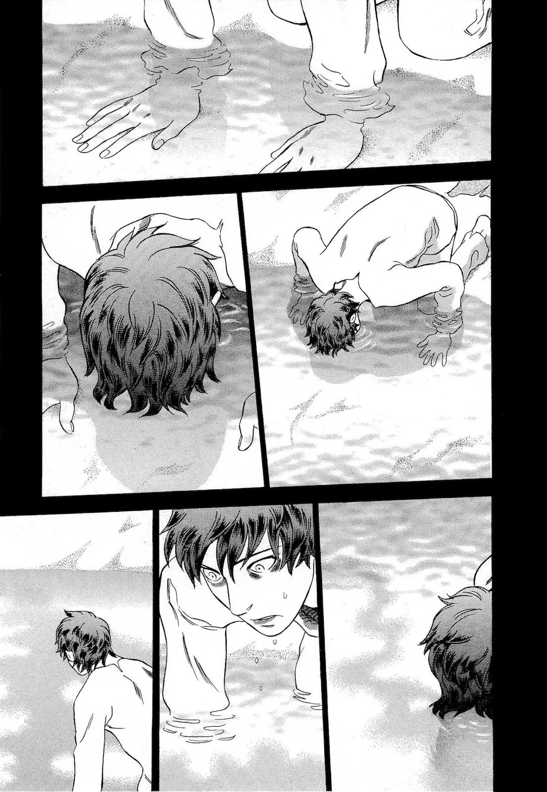 Tsumi to Batsu - A Falsified Romance Chapter 15 page 7 - Chapter 15: Execution