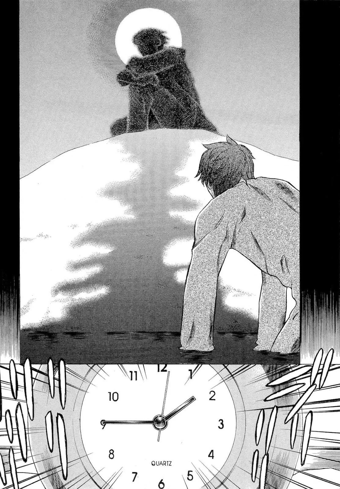 Tsumi to Batsu - A Falsified Romance Chapter 15 page 8 - Chapter 15: Execution