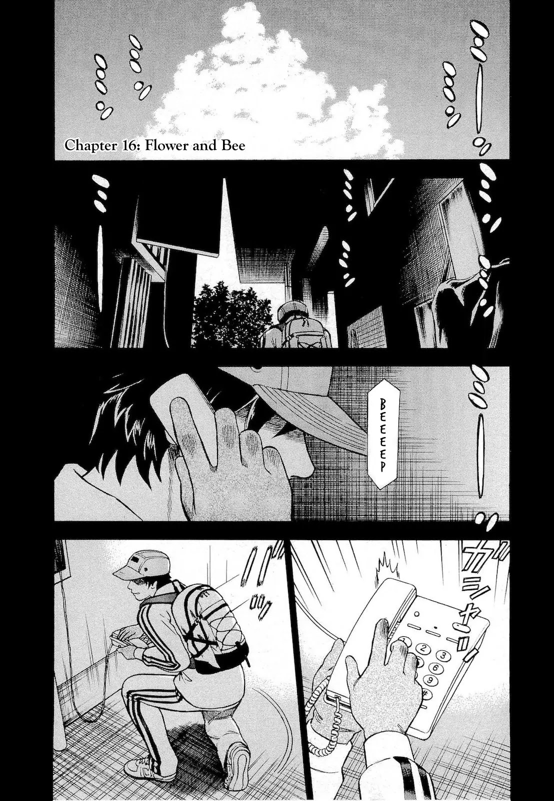 Tsumi to Batsu - A Falsified Romance Chapter 16 page 1 - Chapter 16: Flower and Bee
