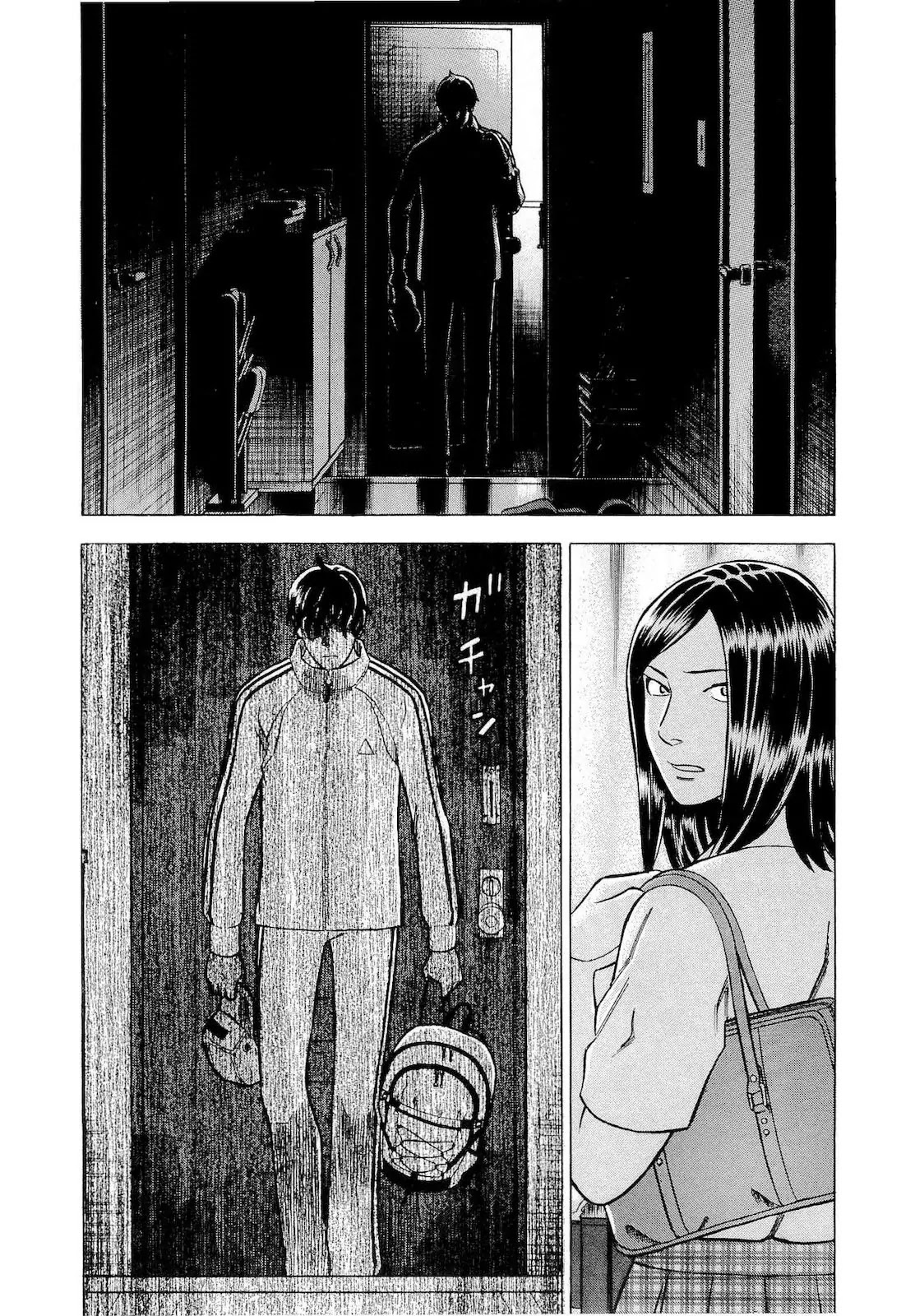 Tsumi to Batsu - A Falsified Romance Chapter 16 page 10 - Chapter 16: Flower and Bee