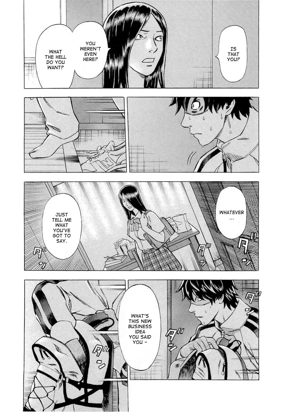Tsumi to Batsu - A Falsified Romance Chapter 16 page 11 - Chapter 16: Flower and Bee