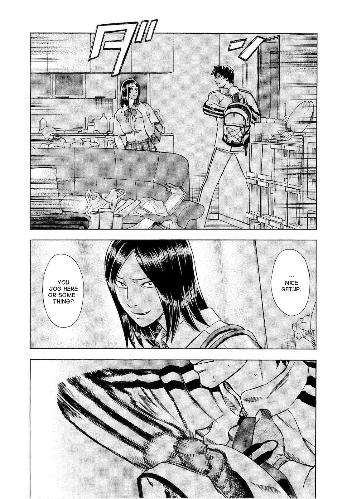 Tsumi to Batsu - A Falsified Romance Chapter 16 page 12 - Chapter 16: Flower and Bee